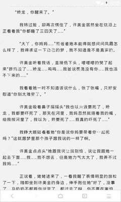 菲律宾驻中国大使馆办理签证时间是几点开始工作？